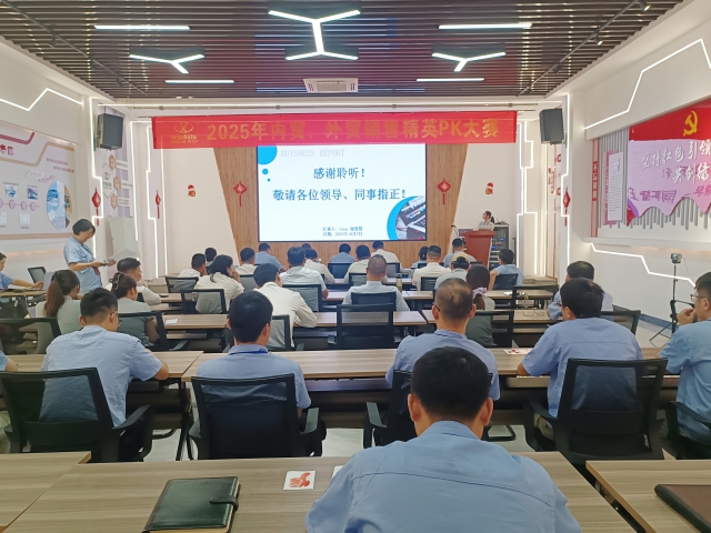 微信圖片_20251008101940_46_280 副本.jpg